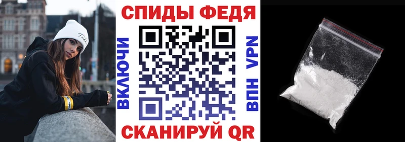 магазин    hydra маркетплейс  Амфетамин 98%  Котовск 