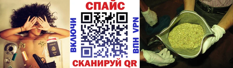 БУТИРАТ бутандиол  Котовск 