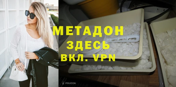 эйфоретик Белоозёрский