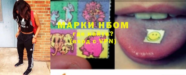 каннабис Пролетарск