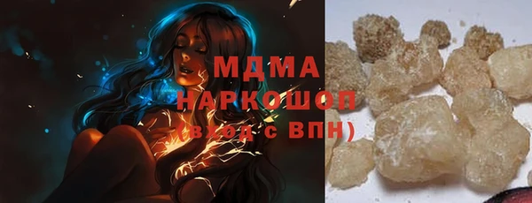 эйфоретик Белоозёрский
