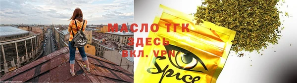 эйфоретик Белоозёрский