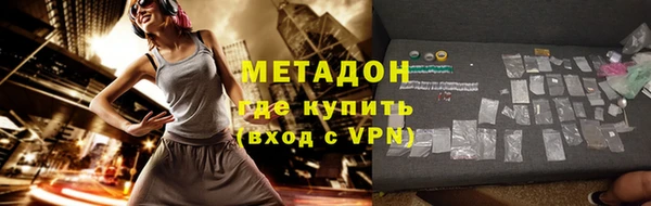 эйфоретик Белоозёрский